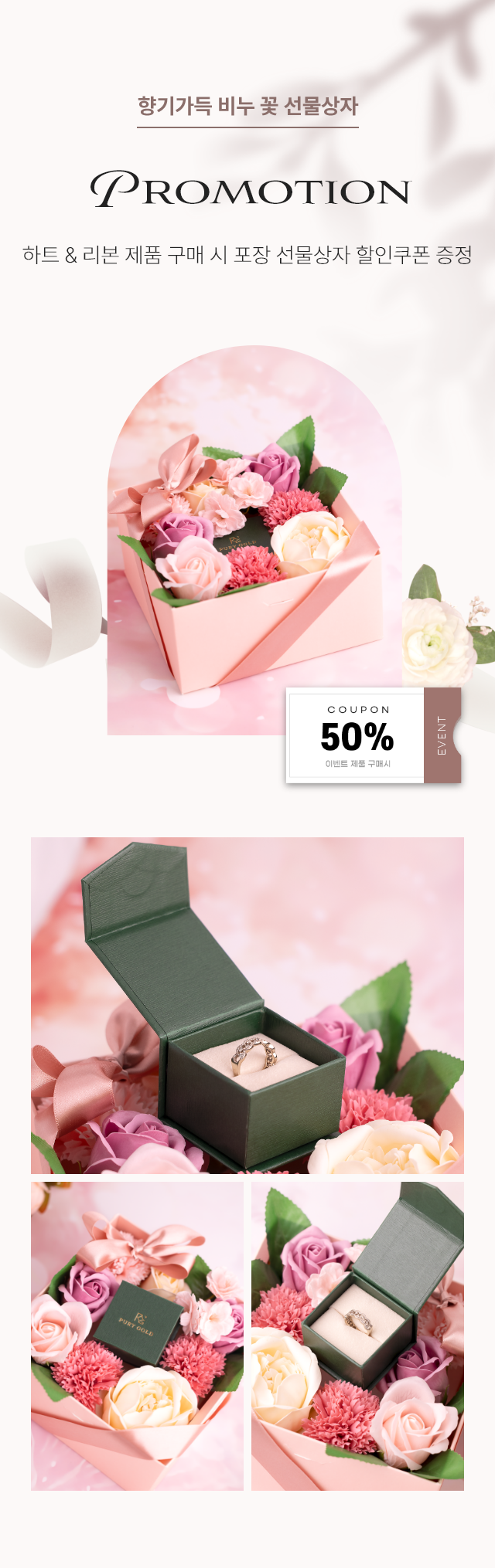 sec7 ȭ��Ʈ���� �̺�Ʈ